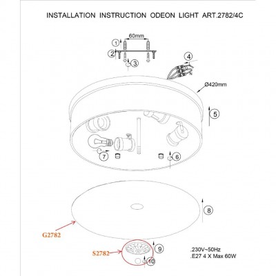 Люстра потолочная Odeon Light ASTER 2782/4C