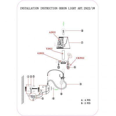 Бра Odeon Light TALSANO 2922/1W