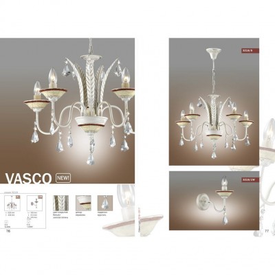 Люстра подвесная Odeon Light VASCO 3218/5