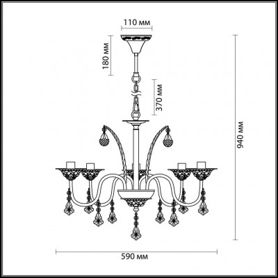 Люстра подвесная Odeon Light VASCO 3218/5