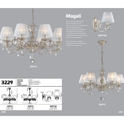 Бра Odeon Light MAGALI 3229/1W