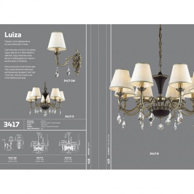 Люстра подвесная Odeon Light LUIZA 3417/8