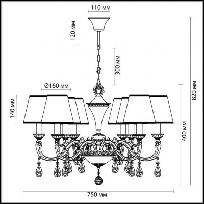 Люстра подвесная Odeon Light LUIZA 3417/8