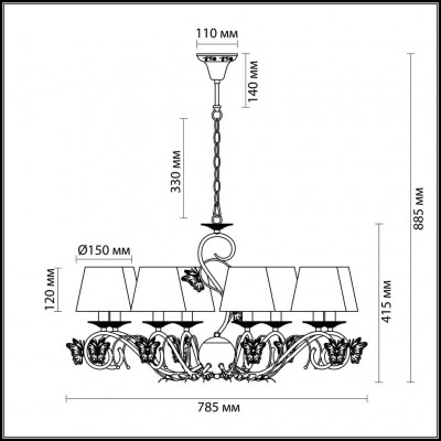 Люстра подвесная Lumion WISPA 3497/8