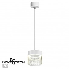 Светильник накладной светодиодный Novotech Aura 359005