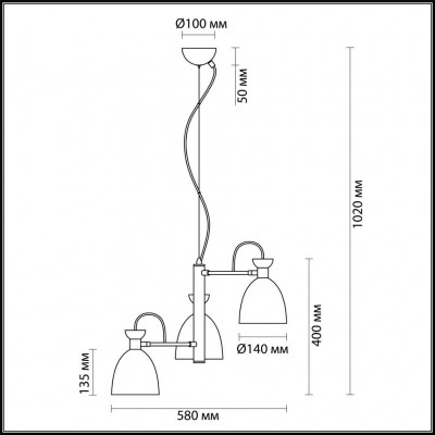 Люстра подвесная Lumion KIZZY 3734/3