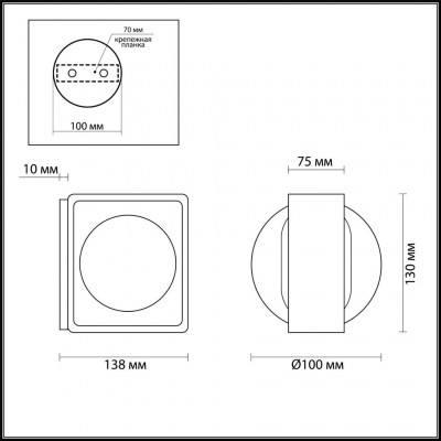 Светодиодный настенный светильник Odeon Light Paco 3889/6WB