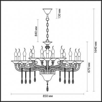 Люстра подвесная Odeon Light AMARONE 3928/15