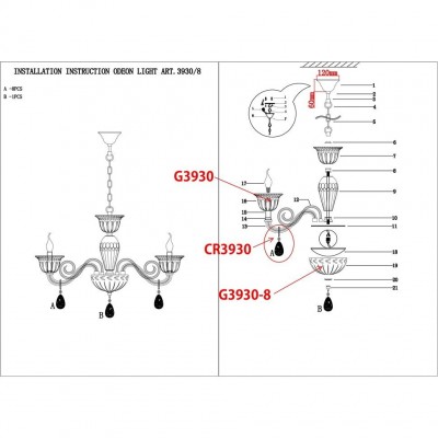 Люстра подвесная Odeon Light NINFEA 3930/8