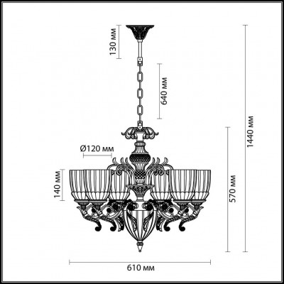 Люстра подвесная Odeon Light CAPRI 3942/6