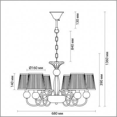 Люстра подвесная Odeon Light MOLINARI 3945/6