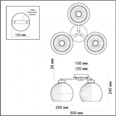 Люстра потолочная Odeon Light MICCA 3971/3C