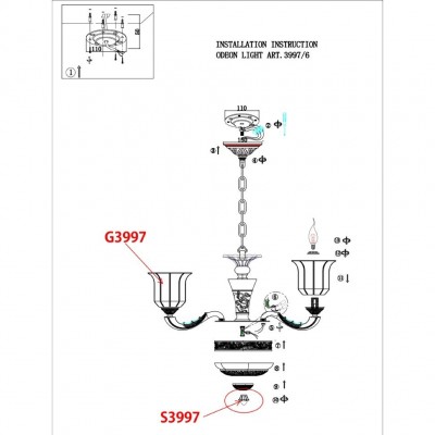 Люстра подвесная Odeon Light MERANO 3997/6