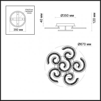 Светодиодная потолочная люстра Odeon Light OLAND 4022/99CL