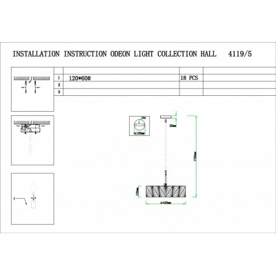 Люстра подвесная Odeon Light Brittani 4119/5