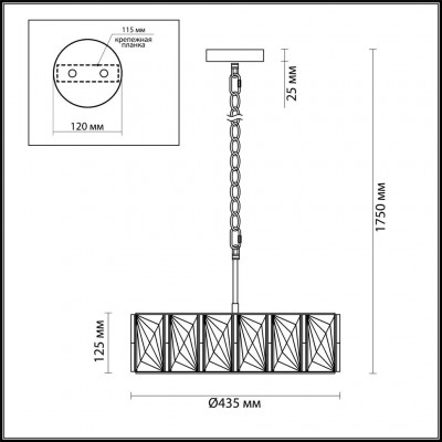 Люстра подвесная Odeon Light Brittani 4119/5