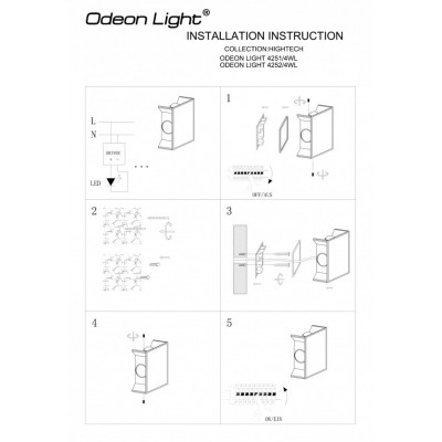 Уличный светодиодный настенный светильник Odeon Light Balla 4252/4WL