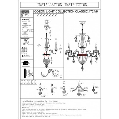 Люстра подвесная Odeon Light Kuvia 4724/6