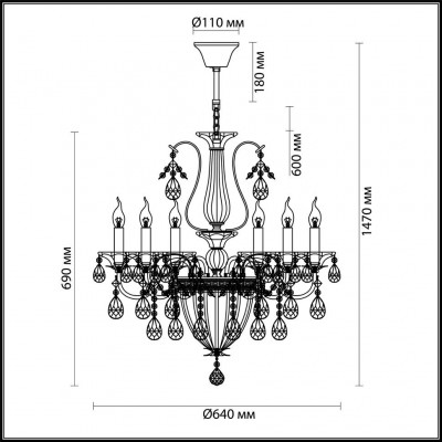 Люстра подвесная Odeon Light Kuvia 4724/6