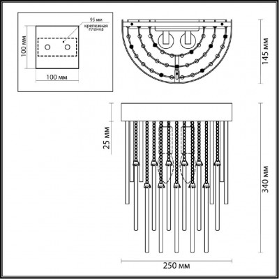 Бра Odeon Light Avista 4784/2W