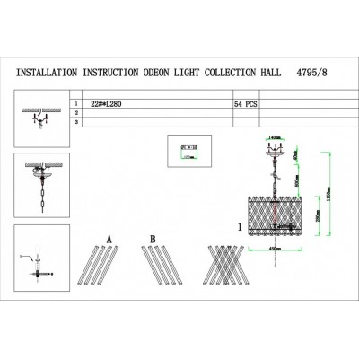 Люстра подвесная Odeon Light Selva 4795/8