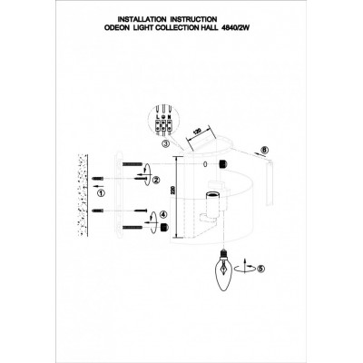 Бра Odeon Light Lepart 4840/2W