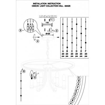 Люстра подвесная Odeon Light Raini 4845/6