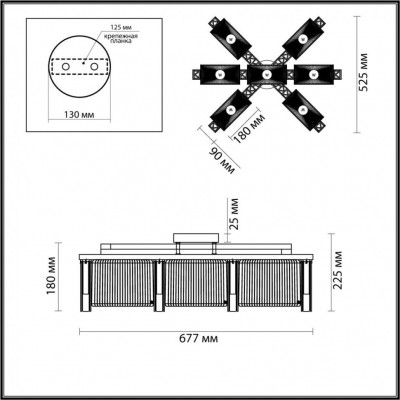 Люстра потолочная Odeon Light Gatsby 4871/7C