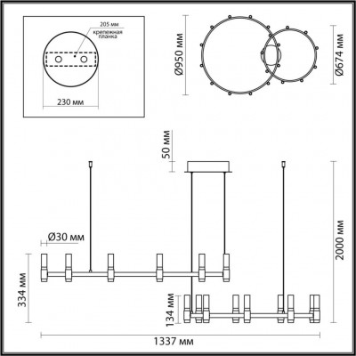 Люстра подвесная Odeon Light Candel 5009/98LA