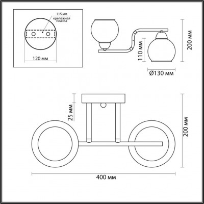 Люстра потолочная Lumion Janet 5217/2C