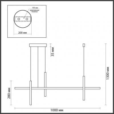 Подвесной светильник Odeon Light Vetta 6606/32L