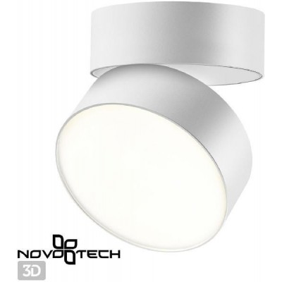 Точечный светильник Novotech Over 358749