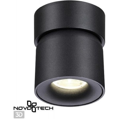 Точечный светильник Novotech Over 358809