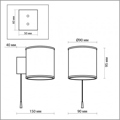 Бра с выключателем Odeon Light PALU 2182/1W