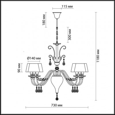 Люстра подвесная Odeon Light ALPES 2937/6