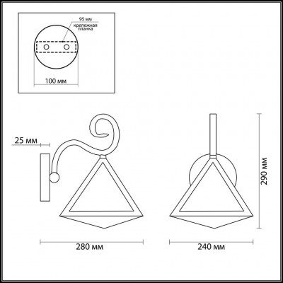 Бра Odeon Light IMIRA 3296/1W