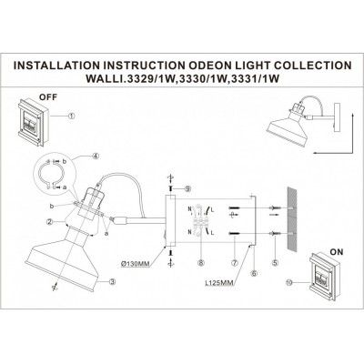 Бра с выключателем Odeon Light LURDI 3329/1W