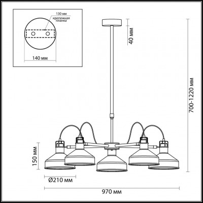 Люстра подвесная Odeon Light Lurdi 3330/5