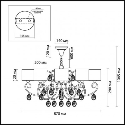 Люстра подвесная Odeon Light VERENISSA 3392/8