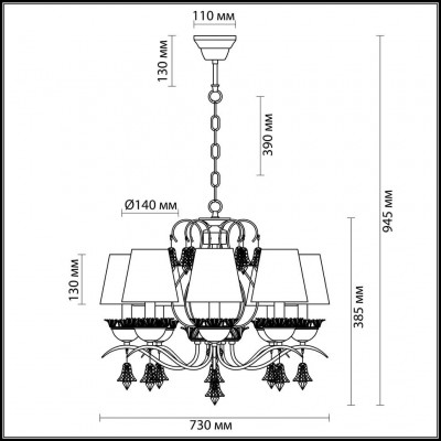 Люстра подвесная Odeon Light KLIMENTA 3474/8