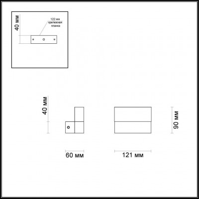 Светодиодный настенный светильник Odeon Light STALLITE 3541/6LW