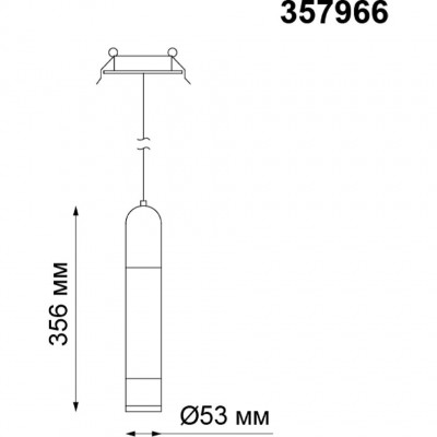 Встраиваемый светодиодный подвесной светильник Novotech Brina 357966