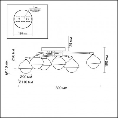 Люстра потолочная Lumion NERUNI 3597/6C