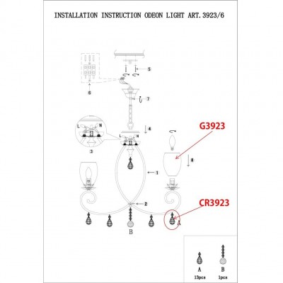 Люстра подвесная Odeon Light MAGENTA 3923/6