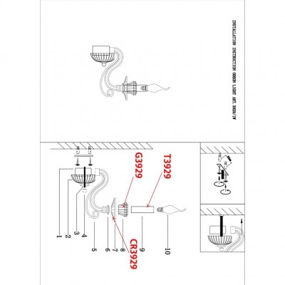 Бра Odeon Light SIENA 3929/1W