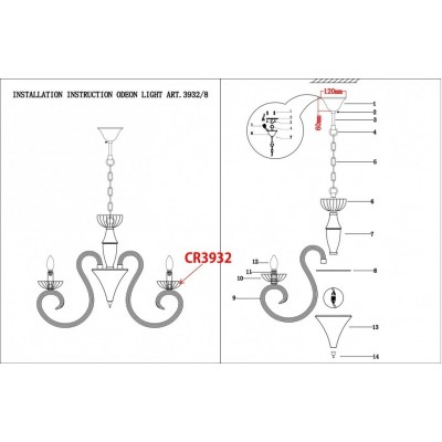 Люстра подвесная Odeon Light ZEFIRO 3932/8