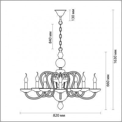 Люстра подвесная Odeon Light CHICCA 3933/10