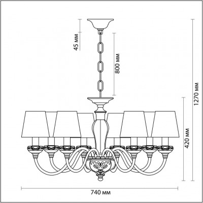 Люстра подвесная Odeon Light MAREA 3948/8