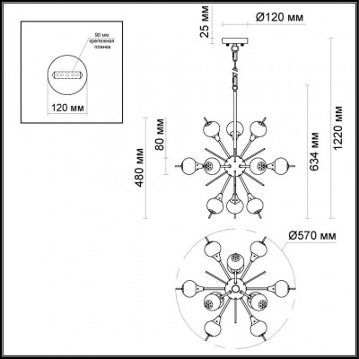 Люстра подвесная Odeon Light SIRIUS 3996/12