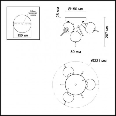 Люстра потолочная Odeon Light SIRIUS 3996/4C